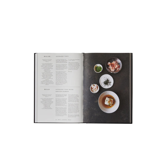 Phaidon Japan: The Cookbook