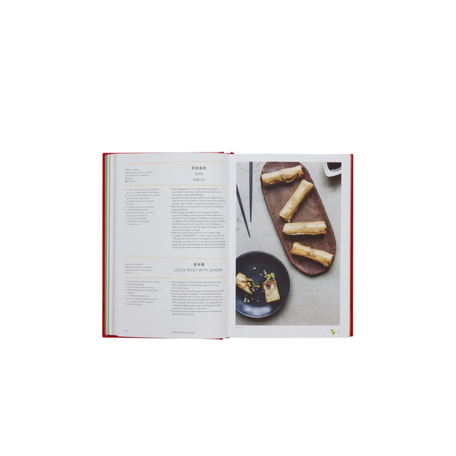 Phaidon China: The Cookbook (2025) Red Edition