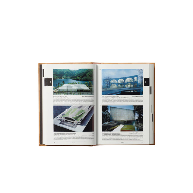 Phaidon Destination Architecture: The Essential Guide to 1000 Contemporary Buildings (2017)
